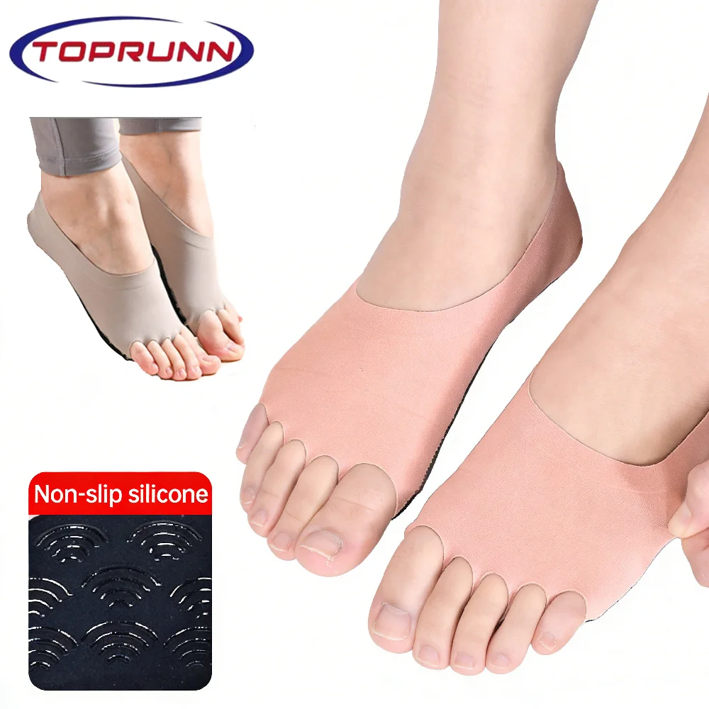 Home Pilates Yoga - 1 paire de chaussettes de yoga