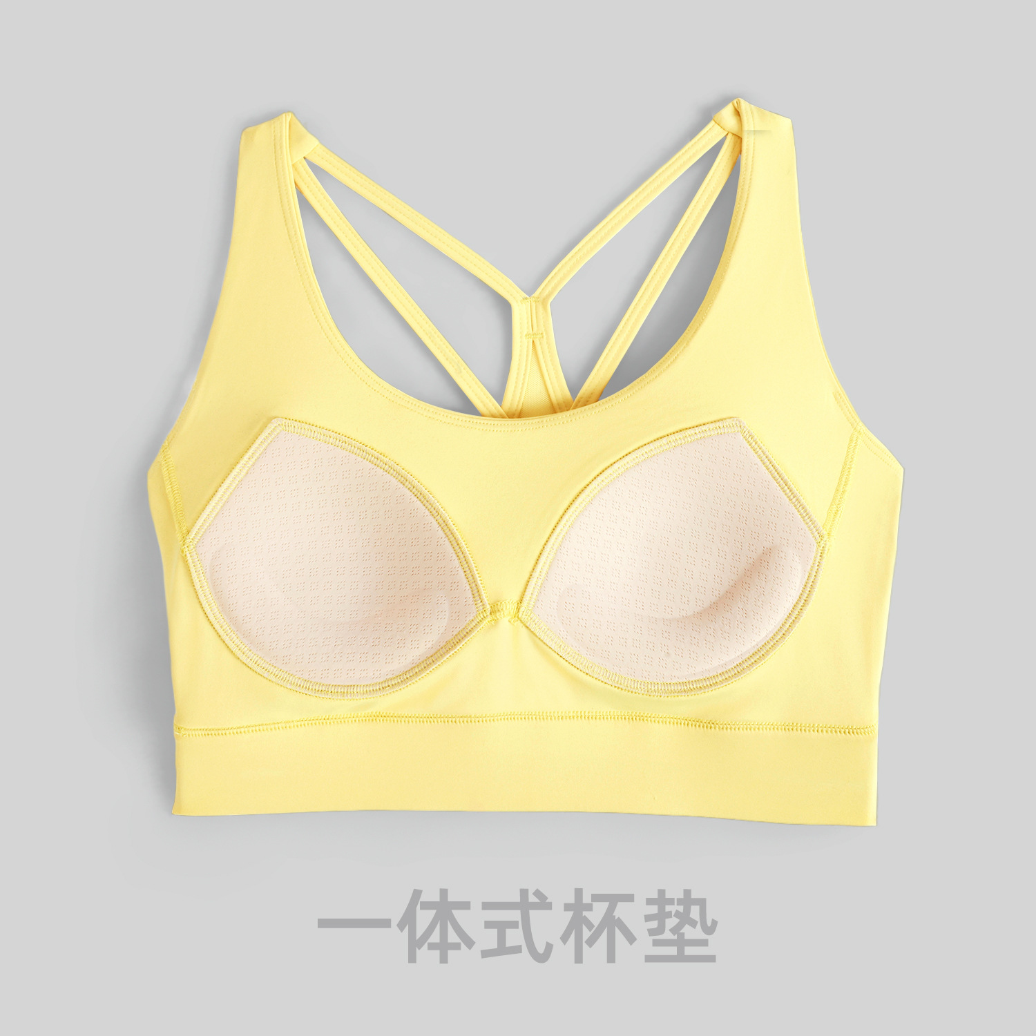 Soutien-gorge de yoga à mainti - Pilates Yoga Jacket avis et prix