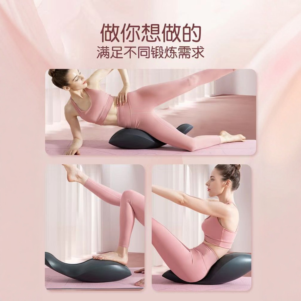 Correcteur de posture pour yog - Pilates Yoga Core avis et prix