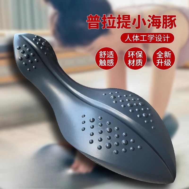 Correcteur de posture pour yog - Pilates Yoga Core avis et prix