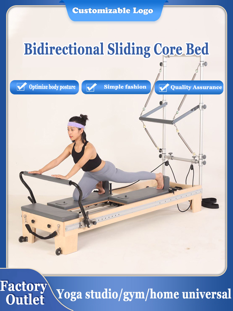 Lit coulissant bidirectionnel  - Pilates Yoga Core avis et prix
